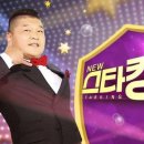 활인방 | 내돈내산 비대면 자미두수 상담 후기 '월천의 편안한 사주상담방'