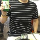 오동도 산아나고 숯불구이 이미지