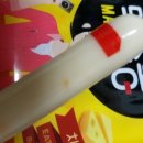 왕창할인마트 이미지