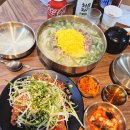 중곡역-25 | [동대문/장한평/중곡역맛집]제대로우려낸《고봉산뼈깔국수》