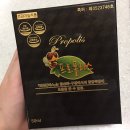 아빠 벌꿀 농장 이미지