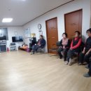 월현 경로당 이미지