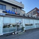 서래칼국수 이미지