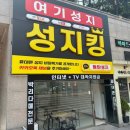 병점 휴대폰 성지 최신 핸드폰 저렴한 구매 방법