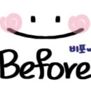 피우다, 헤어 이미지