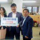 충서