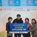 명륜진사갈비조촌점 이미지