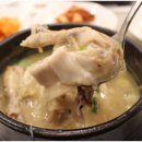 고봉삼계탕 이미지