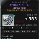 (주)덱스큐브