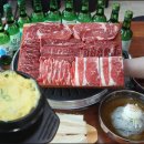 채영진의명품생고기무한리필 이미지