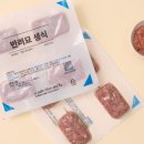 어 페일 블루닷 이미지