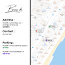 부산웨딩플래너 김지현 ;; 광안리 수입드레스샵 보드페어리 드레스 초이스 후기