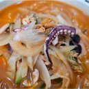 고신반점 이미지