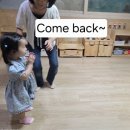 8월 4주🆎️ 영어 수업 - Three little Ducks🦆♡ 이미지