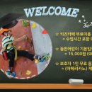 키즈&패밀리VR테마파크