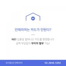 동네컴퍼니