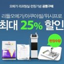 더샵(the SHOP) 이미지