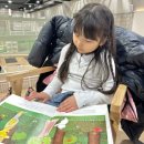 석호공원로 | 아이 셋 데리고 다녀온 안산 오헬모에드 키즈카페 후기