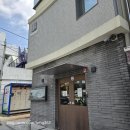 인화야채