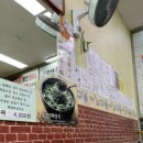 차부식당 이미지