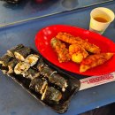 이애영꼬마김밥
