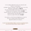 MY.DEAR(마이디어) 이미지