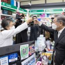 국민약국 이미지