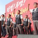 중앙부분정비공장 중앙일보