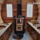 핀란드캠핑성