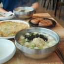 감자적1번지 이미지