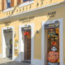 바무(BAMU) 이미지