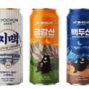 골든에프앤비
