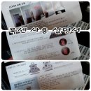 룩센 | 룩센 Lx-1 LED 랜턴 [ 작지만 강한 랜턴 ] 구매 후기