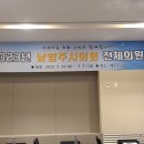 신화의원 이미지