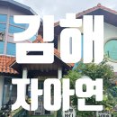 연뷰티샵
