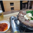 천하일품소머리국밥 이미지