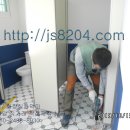 사우나앞 화장실 이미지