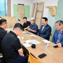 소흘경로당 이미지