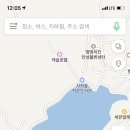 에메랄드그린카페앞 이미지