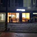 스시앤모어 이미지