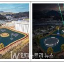 호수 태양광발전소 이미지