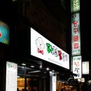 양정1동-16 이미지