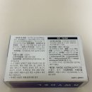(주)레이델코리아 - 의정부시 | (주)레이델코리아