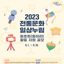 누림디자인 이미지