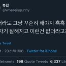 여시 - 수성구 화랑로 48 | 여시