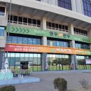 영광군푸드마켓 이미지