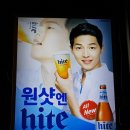 장모님통닭 이미지
