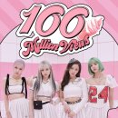 40시간 이미지