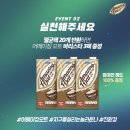 어메이징모바일 이미지