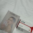 뉴욕 | 뉴욕컷팅제 후기 ㅣ 제로바디 ㅣ 이지컷